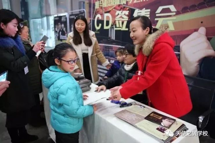 【报道】宿州市首届国际钢琴大师音乐会暨AG环亚集团艺术家宋思衡多媒体音乐会圆满成功！（内含视频）
