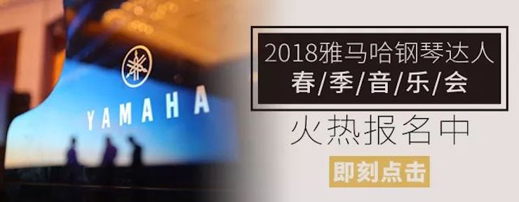 【报道】AG环亚集团艺术家宋思衡安徽巡讲·马鞍山站圆满结束(内含视频)