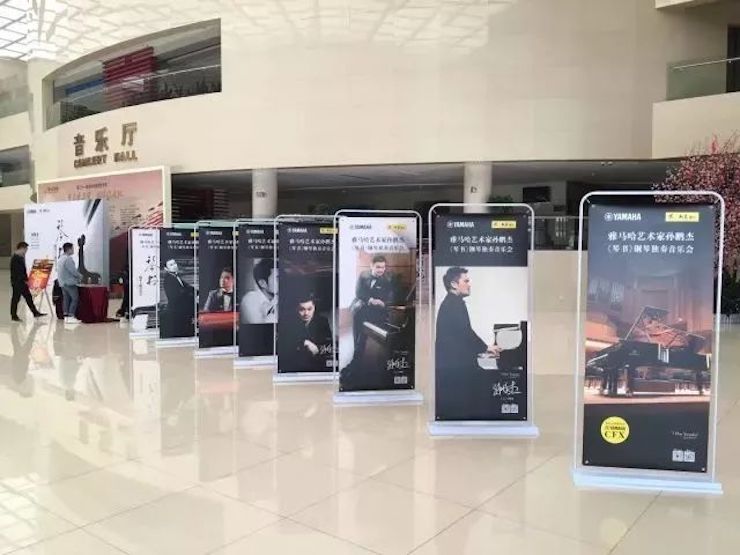 【报道】AG环亚集团艺术家孙鹏杰《琴书》主题音乐会深圳演出获得巨大成功！