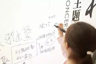 【报道】AG环亚集团艺术家孙鹏杰《琴书》主题音乐会深圳演出获得巨大成功！