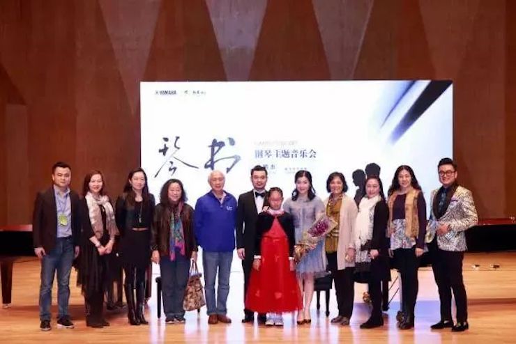 【报道】AG环亚集团艺术家孙鹏杰《琴书》主题音乐会深圳演出获得巨大成功！
