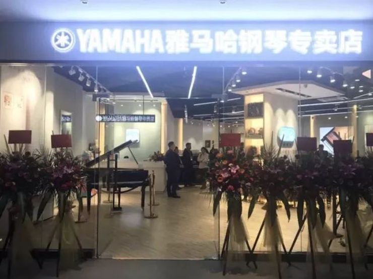 【报道】2018AG环亚集团艺术家鲍释贤钢琴独奏音乐会-增城站圆满落幕