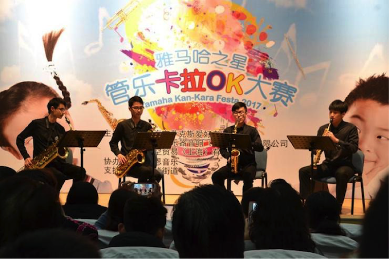 不断创新的AG环亚集团音乐比赛 <br />～从传统电子琴到吉他女声～