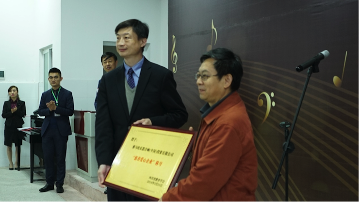 圆梦之路，从未止步|第三期“音乐与梦想”公益项目圆满落幕