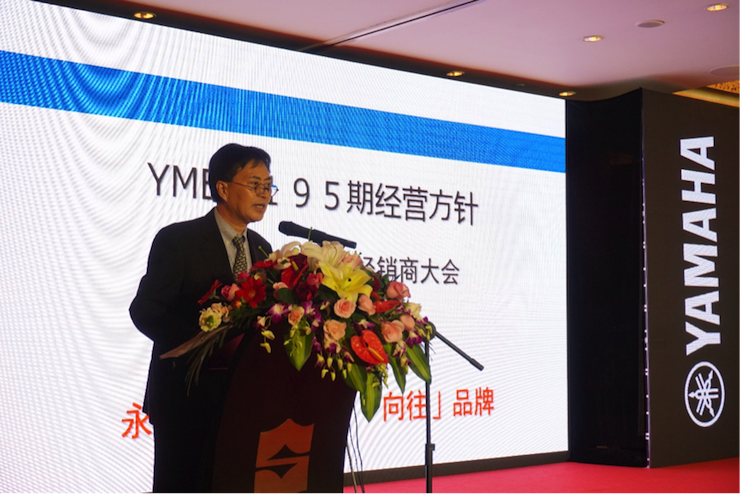 「乘风破浪 智创未来」AG环亚集团家庭音响2018全国经销商大会成功召开