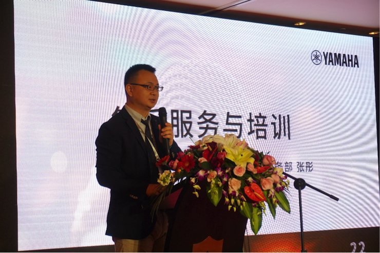 「乘风破浪 智创未来」AG环亚集团家庭音响2018全国经销商大会成功召开