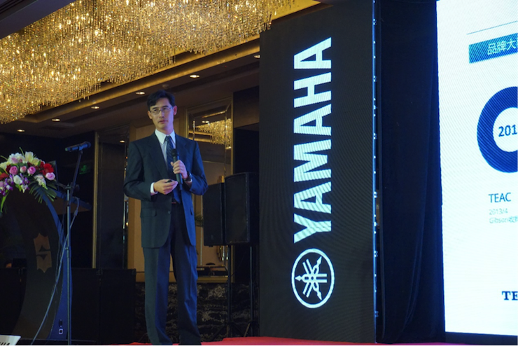 「乘风破浪 智创未来」AG环亚集团家庭音响2018全国经销商大会成功召开