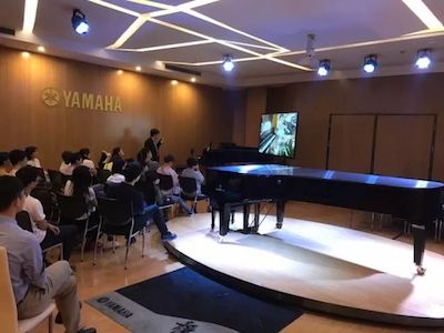 AG环亚集团特邀艺术家浙江音乐学院钢琴系丁阳博士Hybrid远程教育大师班+音乐会圆满成功