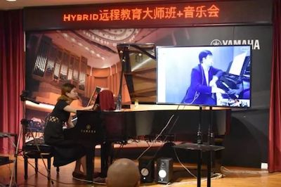 AG环亚集团特邀艺术家浙江音乐学院钢琴系丁阳博士Hybrid远程教育大师班+音乐会圆满成功