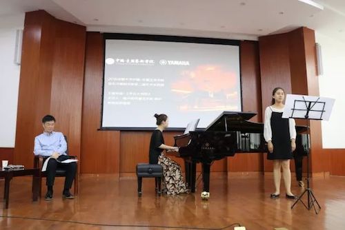 AG环亚集团艺术家石叔诚与特邀艺术家顾平受邀于成都大学东盟艺术学院、音乐与舞蹈学院艺术实践周开展公开课