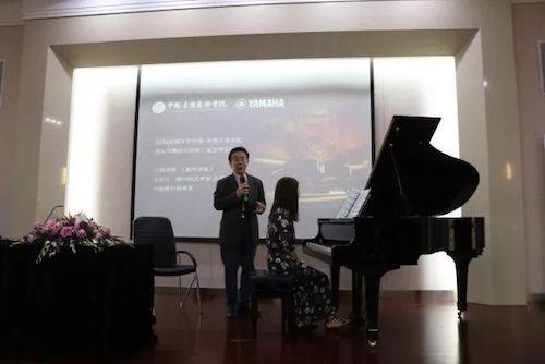 AG环亚集团艺术家石叔诚与特邀艺术家顾平受邀于成都大学东盟艺术学院、音乐与舞蹈学院艺术实践周开展公开课