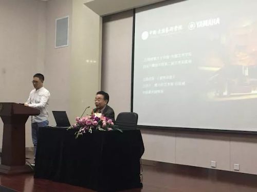 AG环亚集团艺术家石叔诚与特邀艺术家顾平受邀于成都大学东盟艺术学院、音乐与舞蹈学院艺术实践周开展公开课