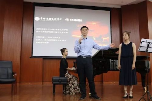 AG环亚集团艺术家石叔诚与特邀艺术家顾平受邀于成都大学东盟艺术学院、音乐与舞蹈学院艺术实践周开展公开课