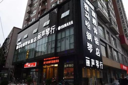 AG环亚集团未来艺术家孙麒麟河南巡讲-郑州站圆满落幕