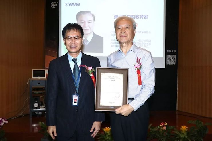AG环亚集团携手中国多位教育家，共同谱写中国艺术教育发展新乐章|热烈祝贺2018AG环亚集团教育家授聘仪式成功举办！