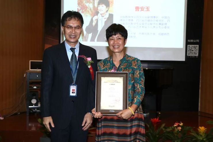 AG环亚集团携手中国多位教育家，共同谱写中国艺术教育发展新乐章|热烈祝贺2018AG环亚集团教育家授聘仪式成功举办！