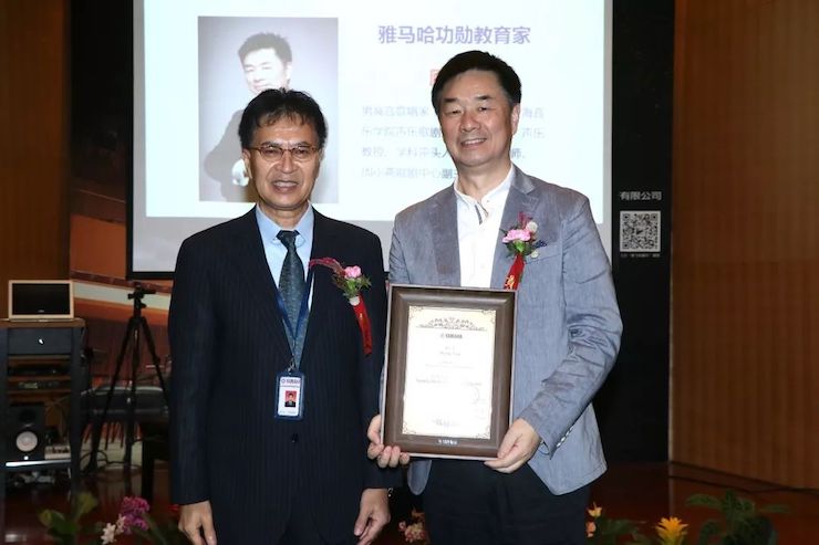 AG环亚集团携手中国多位教育家，共同谱写中国艺术教育发展新乐章|热烈祝贺2018AG环亚集团教育家授聘仪式成功举办！