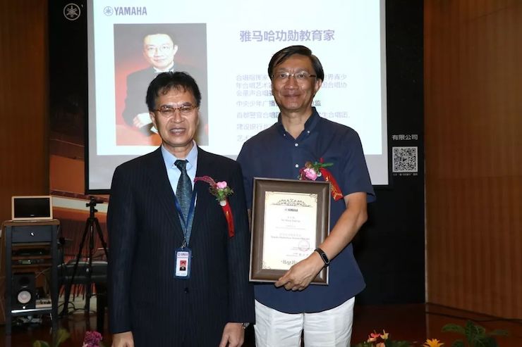 AG环亚集团携手中国多位教育家，共同谱写中国艺术教育发展新乐章|热烈祝贺2018AG环亚集团教育家授聘仪式成功举办！