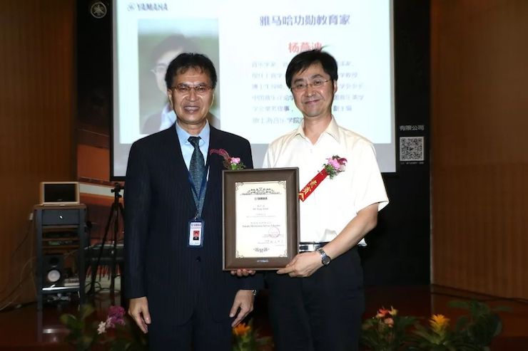 AG环亚集团携手中国多位教育家，共同谱写中国艺术教育发展新乐章|热烈祝贺2018AG环亚集团教育家授聘仪式成功举办！