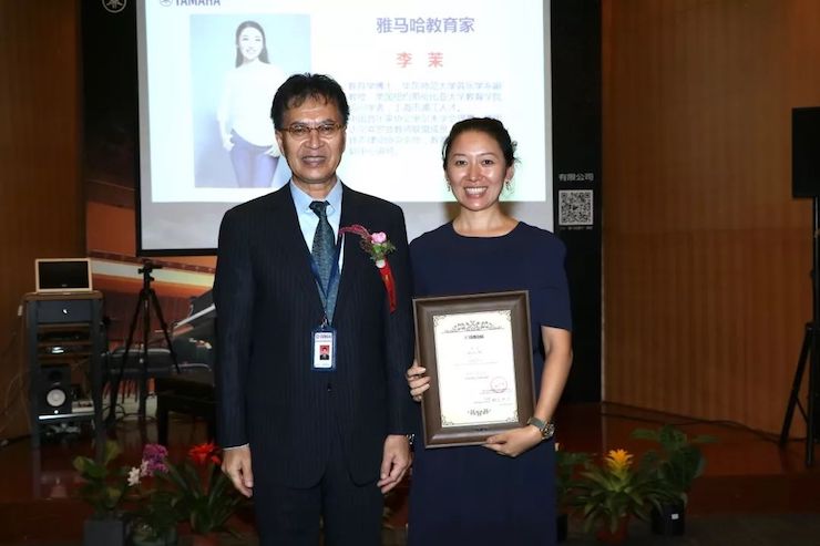 AG环亚集团携手中国多位教育家，共同谱写中国艺术教育发展新乐章|热烈祝贺2018AG环亚集团教育家授聘仪式成功举办！