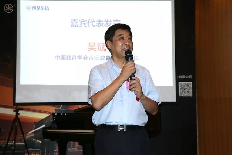 AG环亚集团携手中国多位教育家，共同谱写中国艺术教育发展新乐章|热烈祝贺2018AG环亚集团教育家授聘仪式成功举办！