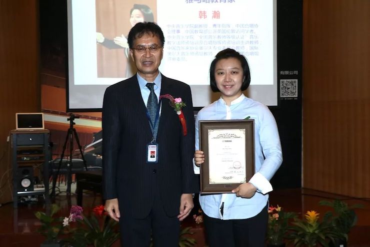 AG环亚集团携手中国多位教育家，共同谱写中国艺术教育发展新乐章|热烈祝贺2018AG环亚集团教育家授聘仪式成功举办！
