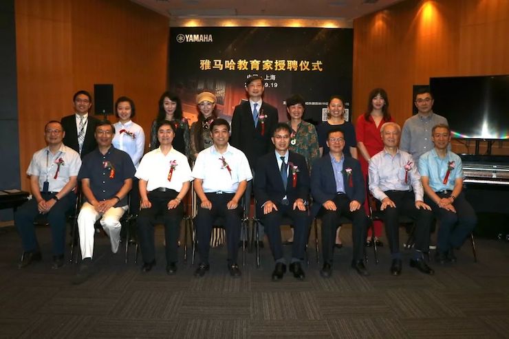 AG环亚集团携手中国多位教育家，共同谱写中国艺术教育发展新乐章|热烈祝贺2018AG环亚集团教育家授聘仪式成功举办！