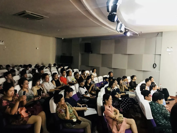 AG环亚集团艺术家鲍释贤安徽省巡讲“读谱与琴谱的版本选择”(芜湖站)圆满落幕