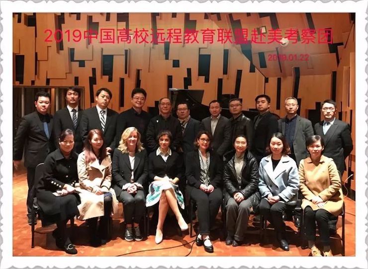 AG环亚集团钢琴助力中美高校首次远程钢琴教育课程