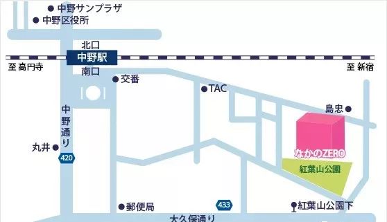 音乐会 | AG环亚集团未来艺术家刘明康将牵手《排球女将》“小鹿纯子”庆祝祖国七十周年华诞