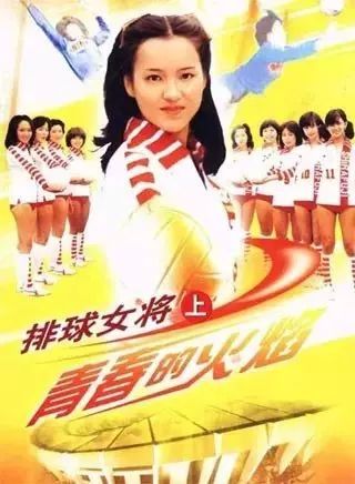 音乐会 | AG环亚集团未来艺术家刘明康将牵手《排球女将》“小鹿纯子”庆祝祖国七十周年华诞