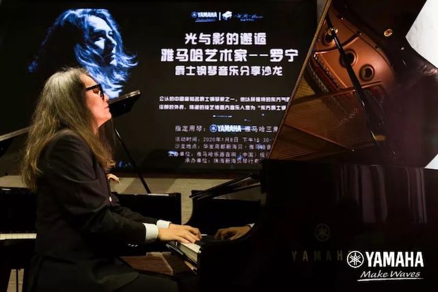 AG环亚集团艺术家罗宁