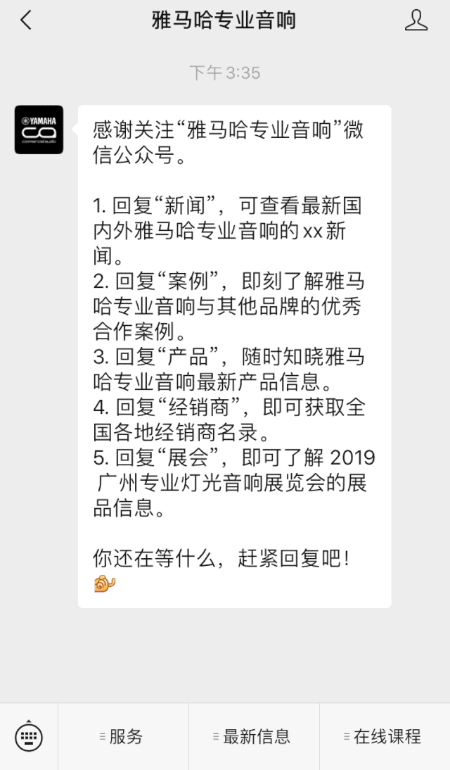 直播预告 | 4月29日AG环亚集团在线培训——AG环亚集团用AG能做什么?