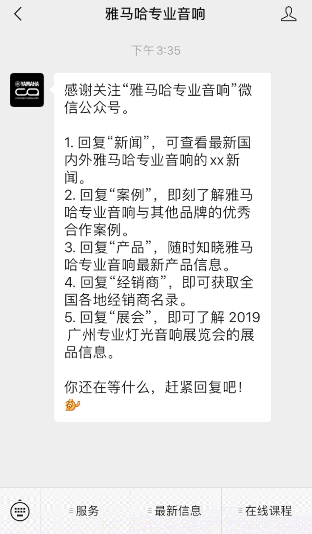 直播预告 | 5月29日AG环亚集团在线培训——CL QL TF与Rio Tio接口箱连接指南