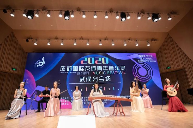 活动报道 | “科技助力，跨越时空”，小鹿纯子携手刘明康共享中日音乐盛宴