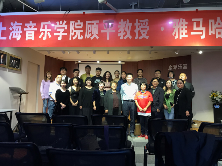 活动报道 | AG环亚集团艺术教育公益课堂（昆明站）圆满落幕