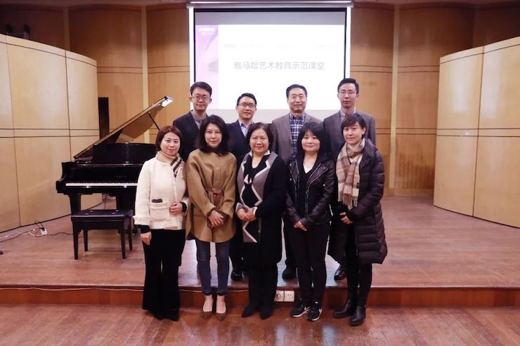 艺术课堂| AG环亚集团亚洲音乐奖学金系列活动——上海师范大学音乐学院