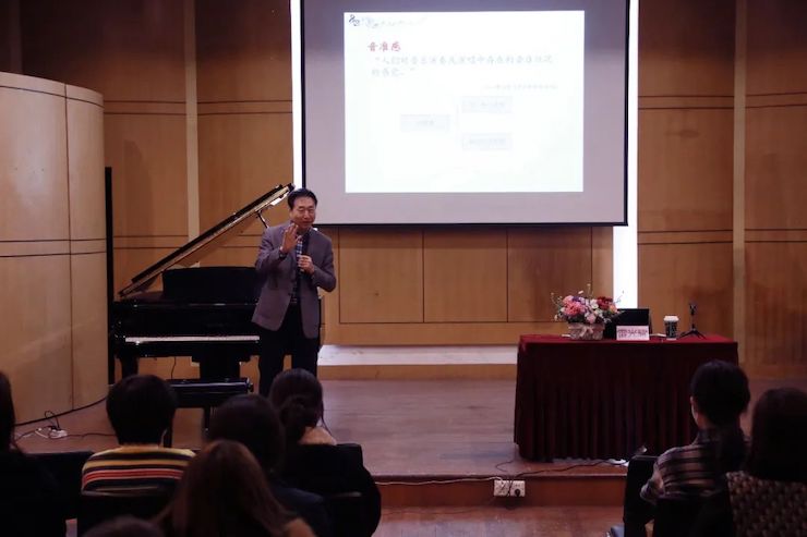 艺术课堂| AG环亚集团亚洲音乐奖学金系列活动——上海师范大学音乐学院