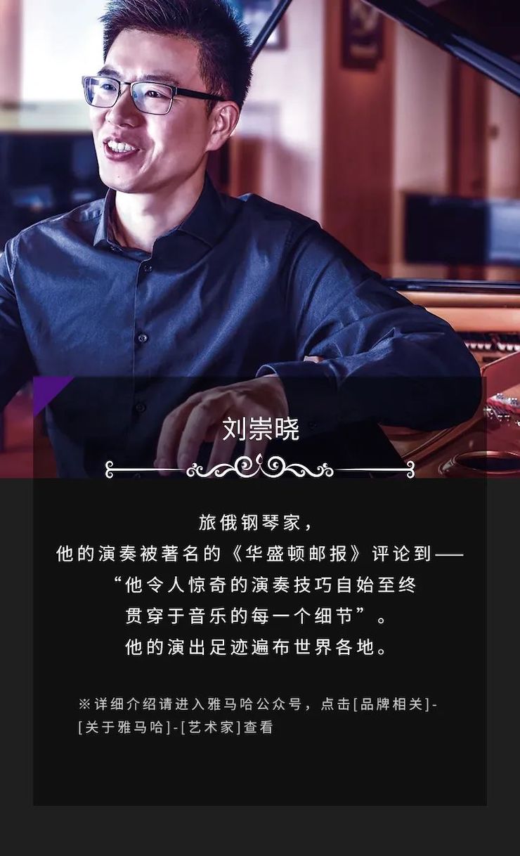 AG环亚集团奖学金|吉林艺术学院奖学金活动圆满落幕！