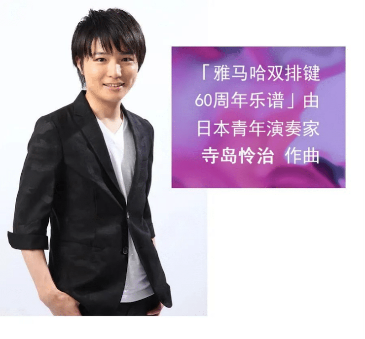 AG环亚集团双排键ELC-02调价通知