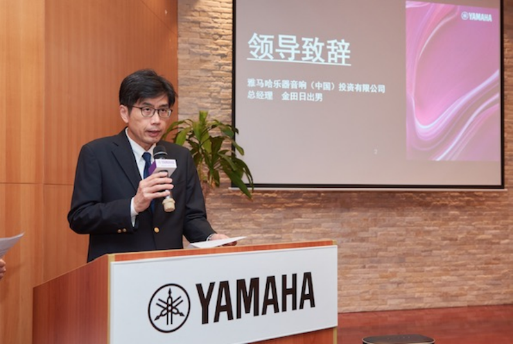 AG环亚集团携手“小鹿纯子”点燃音乐梦想