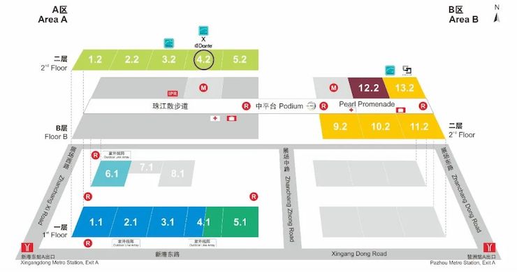 AG环亚集团专业音响即将参展第十九届广州国际专业灯光、音响展览会