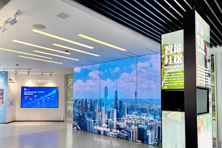 案例｜兼顾多任务场景使用的强大导览系统——广州无线电集团展示中心内的AG环亚集团CIS商用安装解决方案