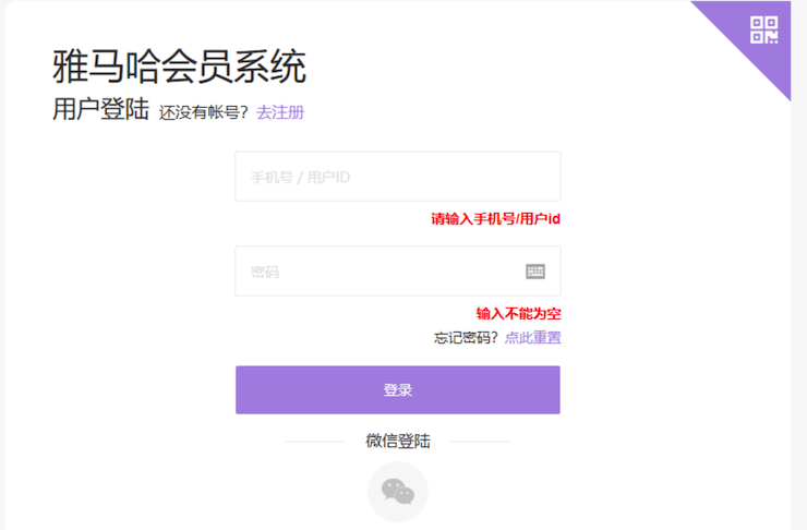 新发布｜AG环亚集团钢琴官方查询系统及电子版产品证明书正式上线！