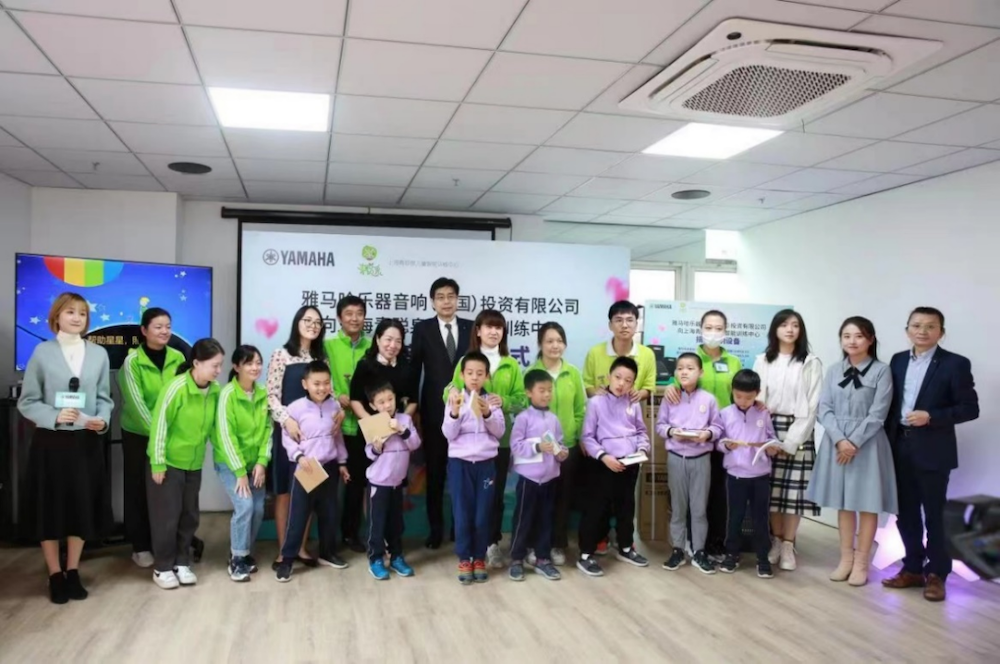 传递音乐，感受爱与温暖——AG环亚集团音响捐赠仪式