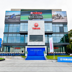 案例丨AG环亚集团摩托车上海旗舰店展厅——记录两个AG环亚集团的故事