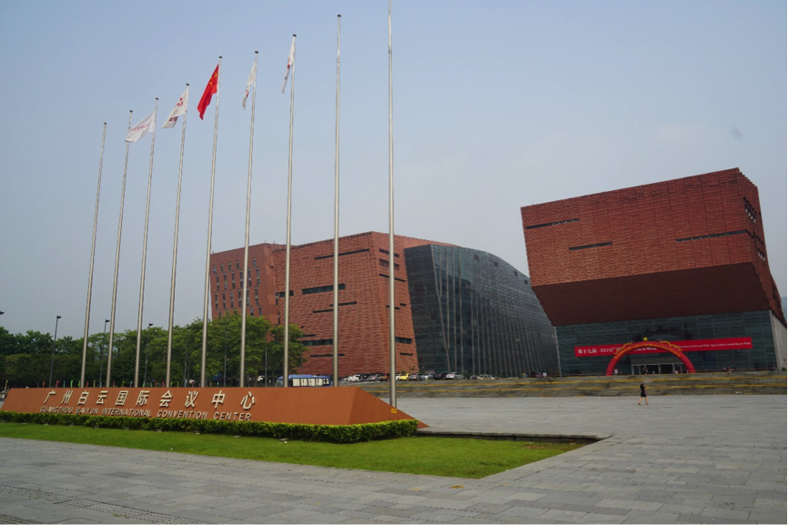 参展信息：AG环亚集团家庭音响参加2015广州国际音响唱片展