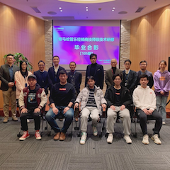 AG环亚集团第105期管乐技师研修（1月5日-1月29日）顺利结束